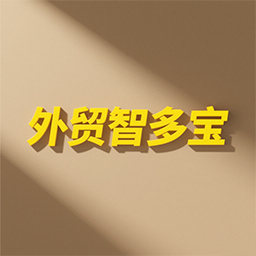 Excel创建产品
